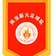Liangdang County Taiyang Village logo