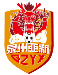 Quanzhou Yassin logo