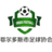 Neimenggu Dalaqi FC logo