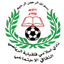 Islami Kalkelea logo
