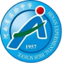 Henan Experimental Hansen U13 logo - U VS Henan Experimental Hansen U Score Today