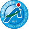 Henan Experimental Hansen U13 logo