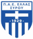 Hellas Syrou U19 logo