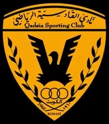 Al Qadisiya SC logo