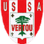 USSA Vertou logo