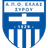 Hellas Syrou logo