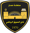 Al-Suwaiq logo