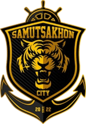 Samut Sakhon City logo