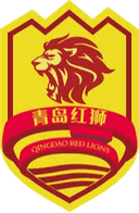Qingdao Red Lions U21 logo - U VS Qingdao Red Lions U Live Score Today
