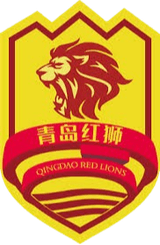 Qingdao Red Lions U20 logo