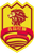 Qingdao Red Lions U20 logo