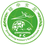 Hainan Qiongzhong Women logo