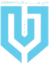 Jubbah logo