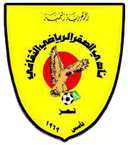 Al-Saqer logo - Alsaqer VS Ohod Live