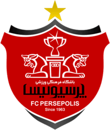 Persepolis logo