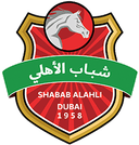 Al Ahli Dubai U21 logo - U VS Al Ahli Dubai U Result Today
