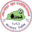 Madhyapur Youth Association logo
