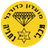 Maccabi Netanya U19 logo