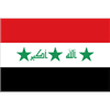 Iraq U19 logo
