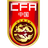 China U18 logo