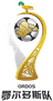 Ordos Team logo