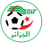 Algeria logo