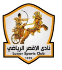 Luxor logo - Aswan VS Luxor Live Score Today