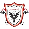 Ethad Besion (W) logo - W VS Ahli Bank W Score