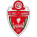 Ahli Alkhaleel logo - Alkhaleel VS Alsawahreh Score