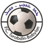 TuBa Pohlheim logo