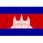Cambodia Women U19 logo