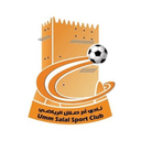Umm Salal U23 logo - U VS Qatar Sc Doha Reserves Live Score Today