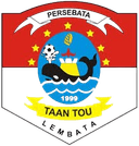 Persebata Lembata logo - United VS Persebata Lembata Sport