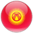 Kyrgyzstan Women logo