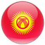 Kyrgyzstan Women logo