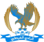 Al Faisaly logo