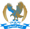Al Faisaly logo