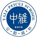 Zhongya Peicui U13 logo - U VS Zhongya Peicui U Score