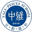 Zhongya Peicui U13 logo