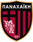 Panahaiki-2005 logo