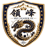 Sky Leader logo