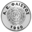Faistos logo