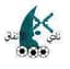 Al-Ittifaq logo - Bhr Division 32397 Football Score
