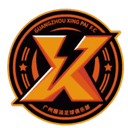 Guangzhou Xingpai logo - Youth VS Guangzhou Xingpai Sport