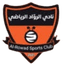 Al Rowad SC logo