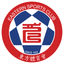 Eastern Reserves logo