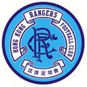 Biu Chun Rangers Reserve logo - Reserves VS Biu Chun Rangers Reserve Live