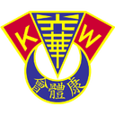 Kwong Wah AA logo - Aa VS Fukien Ac Score Today