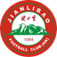 Jianlibao HK W logo