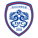 Shanghai Port(w) logo - Portw VS Foshan Sports Women Score